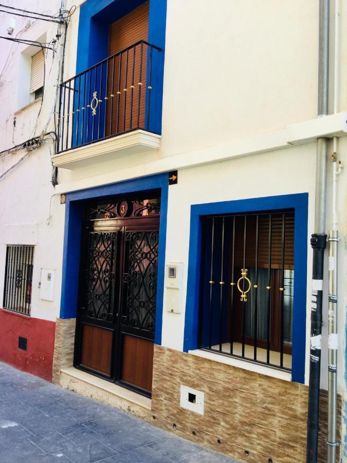 La Casa De La Menora Villa Onil Exterior photo